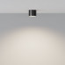 Дополнительное фото Светильник накладной Maytoni Glam C096CL-GX53-B: Купить в Интернет магазин освещения GCSVET.RU