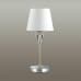 Дополнительное фото Лампа настольная Lumion Loraine 3733/1T: Купить в Интернет магазин освещения GCSVET.RU