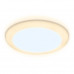 Основное фото Светильник встраиваемый LED Ambrella Light Led Downlight DCR305: Купить в Интернет магазин освещения GCSVET.RU