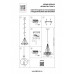Дополнительное фото Светильник подвесной Lightstar Sferico 729071: Купить в Интернет магазин освещения GCSVET.RU