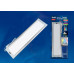 Дополнительное фото Светильник мебельный LED (UL-00002888) Uniel ULM-F41-6W/4200K/DIM Sensor IP20 White: Купить в Интернет магазин освещения GCSVET.RU