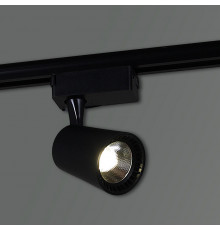 Светильник трековый Reluce 06115-9.3-001QY LED15W BK