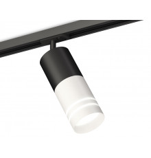 Светильник трековый (комплект) Ambrella Light Track System XT7401111 (A2537, C7422, A2011, C7401, N7141)