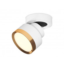 Светильник спот Ambrella Light Techno Spot XM8101004 (A2228, A2105, C8101, N8124)