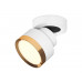 Основное фото Светильник спот Ambrella Light Techno Spot XM8101004 (A2228, A2105, C8101, N8124): Купить в Интернет магазин освещения GCSVET.RU