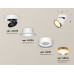 Дополнительное фото Светильник спот Ambrella Light Techno Spot XM8101004 (A2228, A2105, C8101, N8124): Купить в Интернет магазин освещения GCSVET.RU