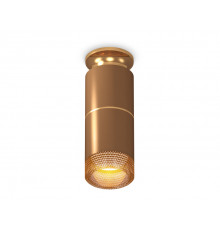Светильник потолочный Ambrella Light Techno Spot XS6304191 (N6905, C6304, A2062, C6304, N6154)