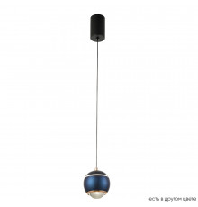 Светильник подвесной Crystal Lux CARO SP LED BLUE