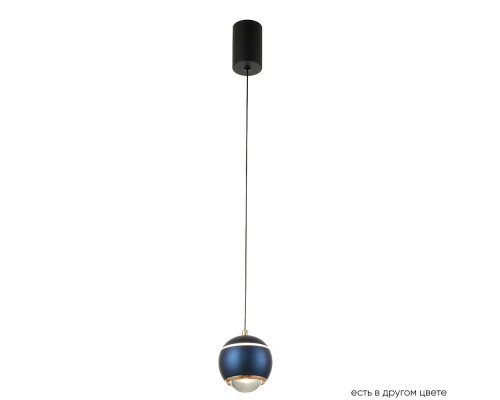 Основное фото Светильник подвесной Crystal Lux CARO SP LED BLUE: Купить в Интернет магазин освещения GCSVET.RU