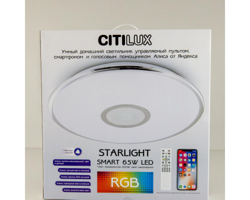 Дополнительное фото Светильник потолочный Citilux Старлайт Смарт CL703A61G: Купить в Интернет магазин освещения GCSVET.RU