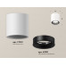 Дополнительное фото Светильник потолочный Ambrella Light Techno Spot XS7531021 (C7531, N7011): Купить в Интернет магазин освещения GCSVET.RU