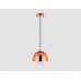 Дополнительное фото Светильник подвесной Ambrella Light Traditional TR3603: Купить в Интернет магазин освещения GCSVET.RU