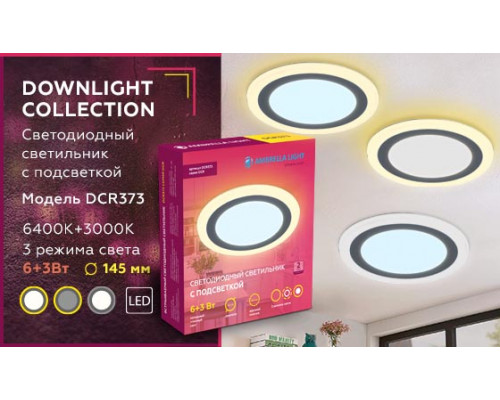 Дополнительное фото Светильник встраиваемый LED Ambrella Light Downlight DCR373: Купить в Интернет магазин освещения GCSVET.RU