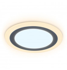 Светильник встраиваемый LED Ambrella Light Downlight DCR373