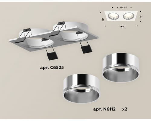 Дополнительное фото Светильник встраиваемый Ambrella Light Techno XC6525003 (C6525, N6112): Купить в Интернет магазин освещения GCSVET.RU