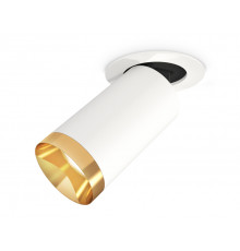 Светильник спот Ambrella Light Techno Spot XM6322204 (A2241, C6322, N6134)