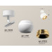 Дополнительное фото Светильник спот Ambrella Light Techno Spot XM1101004 (A2202, C1101, N7034): Купить в Интернет магазин освещения GCSVET.RU