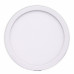 Дополнительное фото Светильник встраиваемый LED Mantra Saona C0185: Купить в Интернет магазин освещения GCSVET.RU