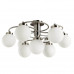 Основное фото Люстра потолочная Arte Lamp Cloud A8170PL-9AB: Купить в Интернет магазин освещения GCSVET.RU