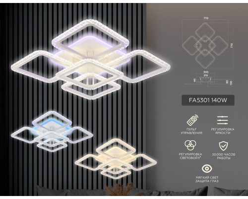 Дополнительное фото Люстра потолочная LED Ambrella Light Acrylica Original FA5301: Купить в Интернет магазин освещения GCSVET.RU