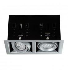 Светильник встраиваемый LED Paulmann Cardano Led 92664