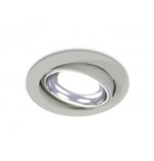 Светильник встраиваемый Ambrella Light Techno Spot XC7653002 (C7653, N7022)