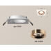Дополнительное фото Светильник встраиваемый Ambrella Light Techno XC7631006 (C7631, N7015): Купить в Интернет магазин освещения GCSVET.RU