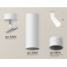 Дополнительное фото Светильник спот Ambrella Light Techno Spot XM6342013 (A2202, C6342, N6235): Купить в Интернет магазин освещения GCSVET.RU