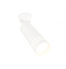 Светильник спот Ambrella Light Techno Spot XM6342013 (A2202, C6342, N6235)