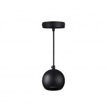 Светильник подвесной Kanlux Galoba C 1xGU10 B 33683