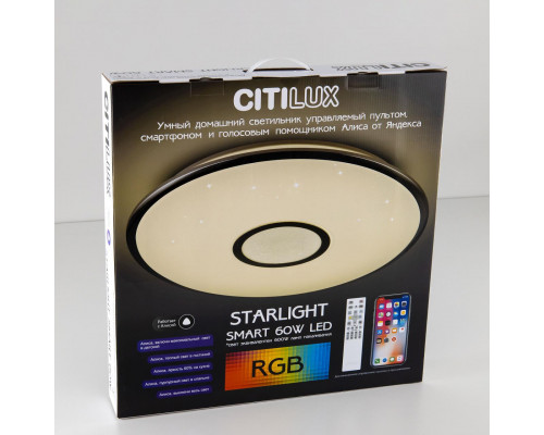 Дополнительное фото Светильник потолочный Citilux Старлайт Смарт CL703A63G: Купить в Интернет магазин освещения GCSVET.RU