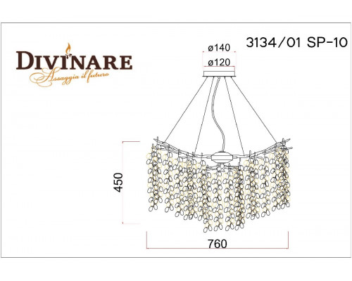 Дополнительное фото Люстра подвесная Divinare Salice 3134/01 SP-10: Купить в Интернет магазин освещения GCSVET.RU