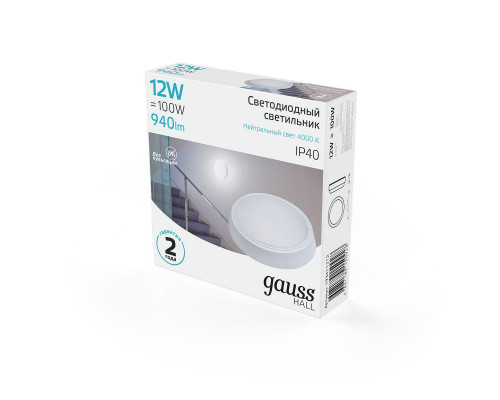 Дополнительное фото Настенно-Светильник потолочный LED Gauss Hall 193411212: Купить в Интернет магазин освещения GCSVET.RU