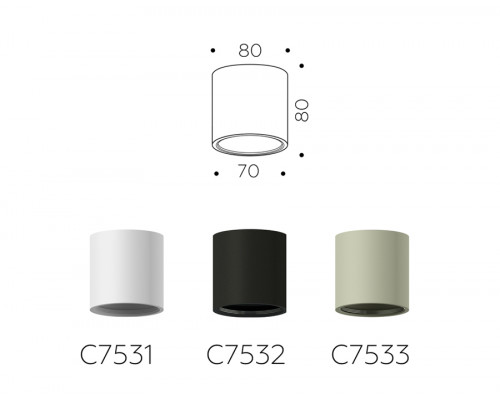 Дополнительное фото Основание светильника Ambrella Light DIY Spot C7531: Купить в Интернет магазин освещения GCSVET.RU