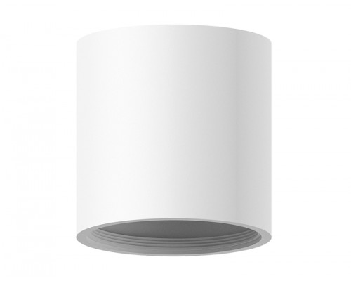 Основное фото Основание светильника Ambrella Light DIY Spot C7531: Купить в Интернет магазин освещения GCSVET.RU