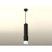 Дополнительное фото Светильник подвесной Ambrella Light Techno XP7422020 (A2302, C6356, A2030, C7422, N7170): Купить в Интернет магазин освещения GCSVET.RU