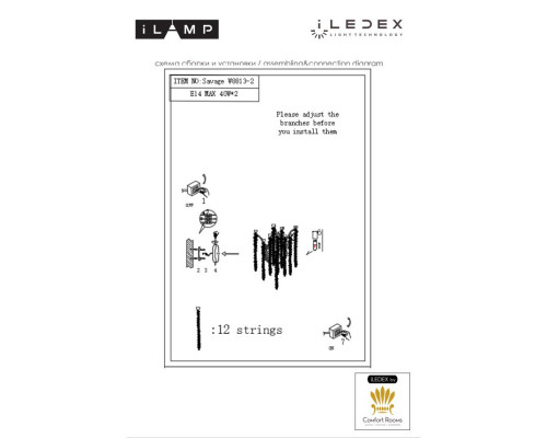 Дополнительное фото Светильник настенный iLamp Savage W8813-2 GD: Купить в Интернет магазин освещения GCSVET.RU