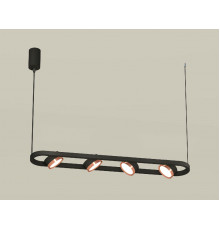 Светильник подвесной Ambrella Light Traditional (C9164, N8126) XB9164103