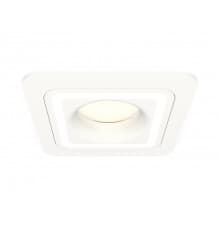 Светильник встраиваемый Ambrella Light Techno XC7901011 (C7901, N7715)