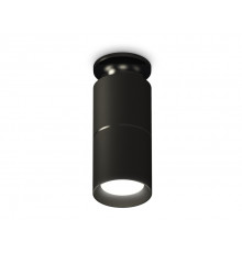 Светильник потолочный Ambrella Light Techno Spot XS6302200 (N6902, C6302, A2061, N6102)