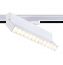 Светильник трековый (однофазный) Ambrella Light Track System GL6815