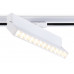 Основное фото Светильник трековый (однофазный) Ambrella Light Track System GL6815: Купить в Интернет магазин освещения GCSVET.RU