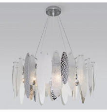 Люстра подвесная Bogates Canaria 324/8