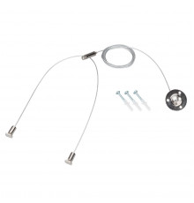 Подвес Arlight LINE-6070 1x2m Set (Pad 9x2mm) 047702