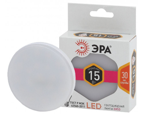 Основное фото Светодиодная лампочка Эра LED GX-15W-827-GX53 Б0036551: Купить в Интернет магазин освещения GCSVET.RU