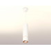 Дополнительное фото Светильник подвесной Ambrella Light Techno Spot XP7401055 (A2310, C7455, A2073, C7401, N7005): Купить в Интернет магазин освещения GCSVET.RU