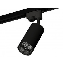 Светильник трековый (однофазный) Ambrella Light Track System XT6323081 (A2521, C6323, N6151)