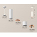 Дополнительное фото Светильник подвесной Ambrella Light Techno Spot XP7401055 (A2310, C7455, A2073, C7401, N7005): Купить в Интернет магазин освещения GCSVET.RU