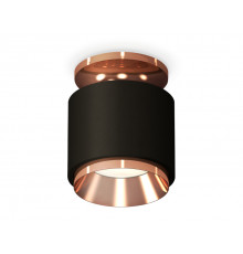 Светильник потолочный Ambrella Light Techno Spot XS7511140 (N7930, C7511, N7035)
