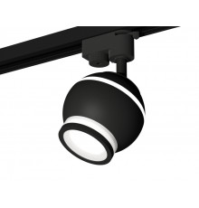 Светильник трековый (однофазный) с подсветкой Ambrella Light Track System XT1102075 (A2521, C1102, N7121)